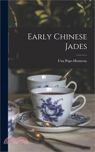 1598.Early Chinese Jades