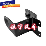 TOYOTA Electric Forklift Parts 8FBE15-20 Three-Point Front Headlight Bracket 56502-16602