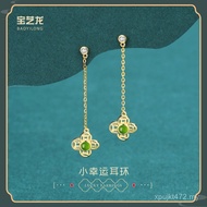 Lucky Sterling Silver S925 High-End Earrings Jasper Natural Earrings Four-Leaf Clover Earrings Femal