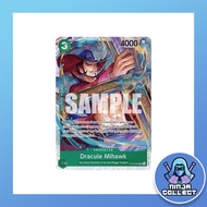 One Piece TCG [ENGLISH] ST12-003 Dracule Mihawk