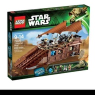 [KSG] Lego Star Wars 75020 Jabba's Sail Barge