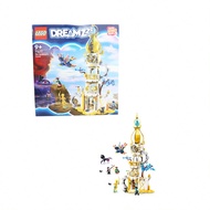 71477 Dream Language Master's Tower Dream City Hunter Series Puzzle Building Blocks Toy