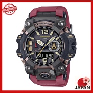 [CASIO] Wristwatch G-SHOCK [Japan Domestic Genuine Product] GWG-B1000-1A4JF Men's Red