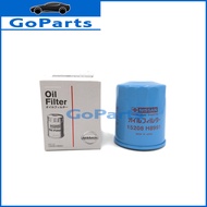 NISSAN VANETTE C22 C20 SUNNY 130Y OIL FILTER OEM 15208-H8991