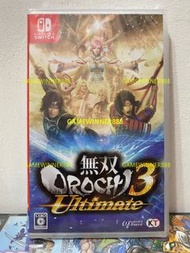 《今日快閃價》全新 日版 Switch NS遊戲 無雙蛇魔3 無雙大蛇3 終極版 ULTIMATE版 Warriors Orochi 4 Ultimate 中文日文版