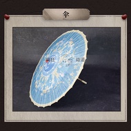 Hot Identity V: The Umbrella Soul Truth Underneath Cos Clothing Oriental Kirin Complete Set C Clo