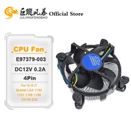 LJJ DC12V 0.2A E97379-003 Aluminum Heatsink For Intel Core i3 i5 i7 Socket LGA 1150 1151 1155 1156 C