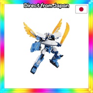 Takara Tomy Plarail Shinkalion CW N700S Nozomi Blue Trailer Form