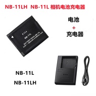 Suitable for Canon NB-11LH IXUS190 240 245 265 285 185 Camera Battery+Charger
