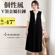 Unique Style V-Neck Zipper Stitching Fake Two-Piece Short-Sleeved Dress (Black L-3L) Eye Ring Bear M