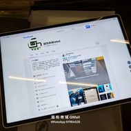 【國恆商城】Lenovo 拯救者Y900 13吋 4K...