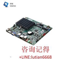 詢價 研域工控B412工控主板J4125迷你ITX收銀一體機工業電腦雙網口6串