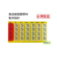 7 Days Discrimination-Health City