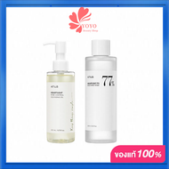 ANUA HEARTLEAF 77% SOOTHING TONER 250ml+Anua Heartleaf Pore Control Cleansing Oil 200M โทนเนอร์พี่จุน ปรับสมดุลผิว สำหรับผิวแพ้ง่ายและทุกสภาพผิว