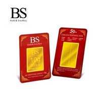BS Jewellery  Emas 999.9 Golbar 10 Gram - F24