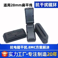 Cincin Gesper Rata Cincin Snap 33.5*6.8*28*12-2 Cincin Snap Pengikat Kabel