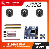 iFlight iPower GM3506 Gimbal Motor Turntable Airborne UAV pod motor Encoder  W/ AS5048A Encoder /Ale