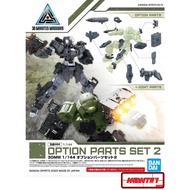 30MM w-06 1/144 OPTION PARTS SET 2