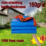 Sakolin Laminated Stripe Blue Orange 8FT (PER METER) Waterproof Sack Cover Trapal Pond