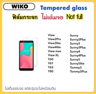 ฟิล์มกระจก ไม่เต็มจอ For Wiko View View2Pro View3lite View4lite ViewMax ViewXL Sunny Sunny2Plus Sunn