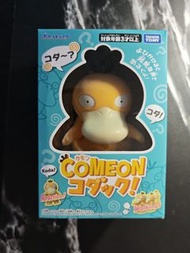 Takara Tomy Pokemon COME ON Psyduck 寵物小精靈可達鴨發聲玩具
