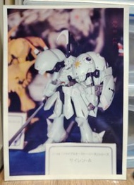 1比144 五星物語Mortar Headd Siren A 首辦模型
