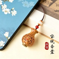 Green Sandalwood Aquarius Sachet Gawu Bottle Pendant Mobile Phone Chain Keychain Hollow Vase Can Ope