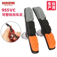 Taiwan Baradine Yongjie Mountain Bike V Brake Pad Replaceable Brake Block Three-Color Brake Pad 955V