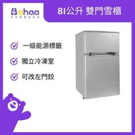 寶佳適 - BA89D 91L 雙門雪櫃 (右門鉸)