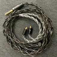 Erua audio magic mmcx 4.4