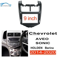 Honxun 9 inch car android head unit dashboard mounting kits facia plate 2din frame stereo center pan