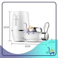 7 Layer Deep Filtration Water Faucet Water Purifier ZSW-010A