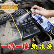 Chief Engine Cleaner Easy to Use 450ml Engine Degreaser Engine Surface Wax清洗引擎 car care oil cleaner Car Wash Accessories