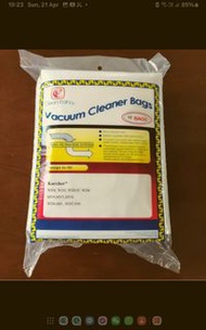 Karcher vacuum filter bags 吸麈袋