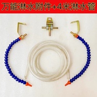 Three-Wheel Motorcycle Auxiliary Water Tank Adjustable Universal Sprinkler Accessories Sprinkler Pip