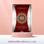 Al-Quran Al-Karim Al-Andalus (A4 Saiz)