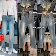 JH2720 Straight-Leg Jeans