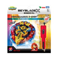 [Beyblade X] BX-00 3-60GF Xeno Xcalibur BXG-13 Starter Top｜Korean Spinning Top｜Kids Toy