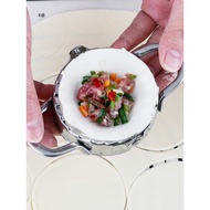 304 Stainless Steel Dumpling Maker Kitchen Handy Tool Lace Dumpling Skin Mold Creative Dumpling Make