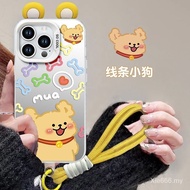 Line Puppy iPhone Case Cartoon with Accessories Trendy Style Latest All-Inclusive Shock-resistant Back Suitable for iPhone15Promax 15Pro 14 Pro Max 14 plus 13 Pro Max 13 13pro 11 Pro Max 11 X XR Xs Max 12Pro