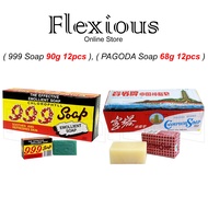( 999 Emollient Chlorophyll Soap 90g 润肤叶绿素香皂 12pcs ), (  PAGODA Camphor Soap Antibacterial 68g 樟脑皂 防