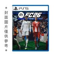 🔥最新遊戲 門市現貨🔥PS5 NS2 NS FC 26 香港中英文版👉🏻原價$549‼️特價2️⃣2️⃣8️⃣起‼️石門店或順豐到付取貨 #歡迎用舊遊戲主機補錢換購 Ea Sports FC26