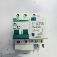 Anti-shock circuit breaker 40A-CNYH 30ma 220v, anti-detection circuit breaker - genuine 40A anti-sho