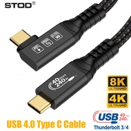 STOD USB สายเคเบิ้ล Thunderbolt 4ชนิด C สายขวา USB C PD ชาร์จเร็ว5A 90องศาสายไฟข้อศอกรูปตัว L Shapd 