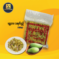 လှတံခွန် မန္တလေးသရက်ချဉ် Hla Takhun Mandalay Pickled Mango 160g