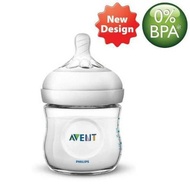 Avent Milk Bottle 120 ml 1 pcs