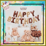 ❃ ☆ ≈ Agar.Shop Caramel Theme Happy Birthday Foil Balloon Set Retro Theme Birthday Party Decoration