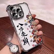 Get Rich Lucky Fortune Soft Phone Case for Redmi 15C A5 A3 A1 14C 13C 12C 9A 9C 10C Poco M8 C85 C71 