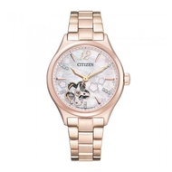 (AUTHORIZED SELLER) CITIZEN PC1018-69D STAINLESS STEEL WOMEN'S WATCH