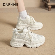 Daphne | Height Increasing Women Shoe